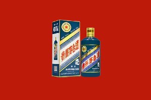 乐东县回收五星茅台酒